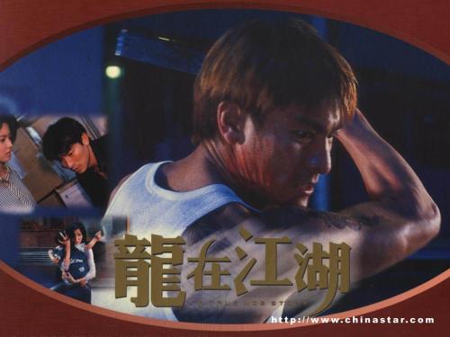 寇比学院文凭